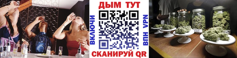 Наркота Гулькевичи Альфа ПВП  МАРИХУАНА  Кокаин  Псилоцибиновые грибы  ГАШ  МЕФ 