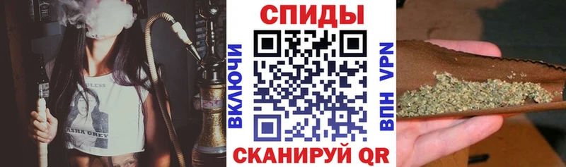 БУТИРАТ BDO 33%  KRAKEN как войти  Гулькевичи 