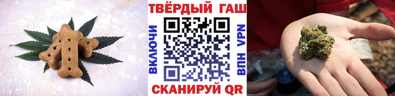 Еда ТГК конопля  закладка  Гулькевичи 