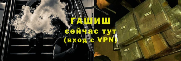 тгк Богданович