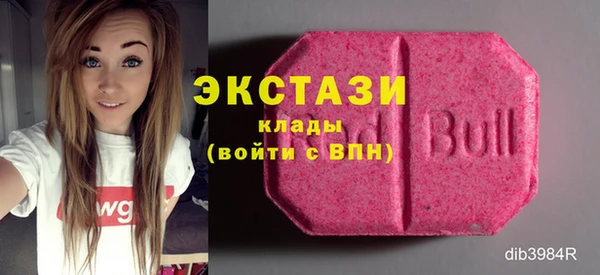 тгк Богданович