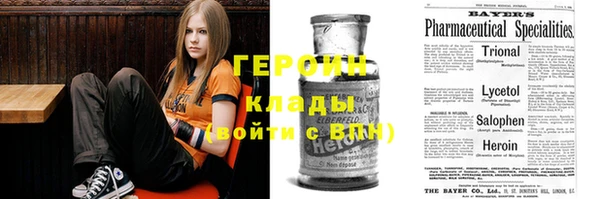 тгк Богданович