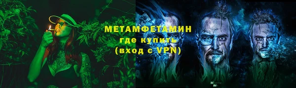 Альфа ПВП Богородицк