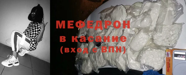 Альфа ПВП Богородицк