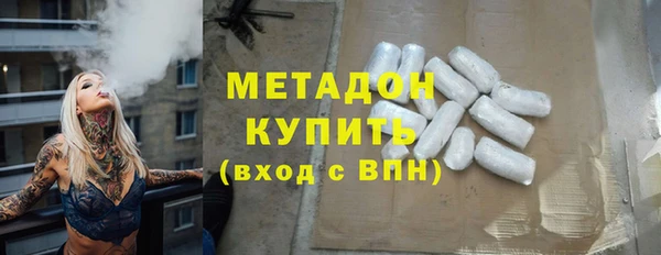 дживик Бугульма