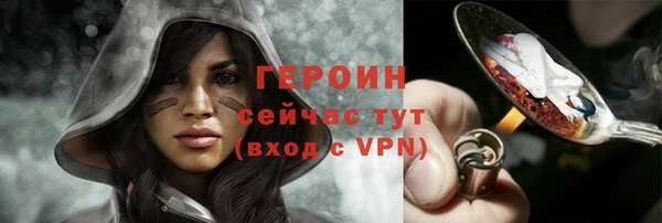 тгк Богданович