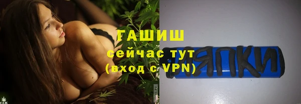 тгк Богданович