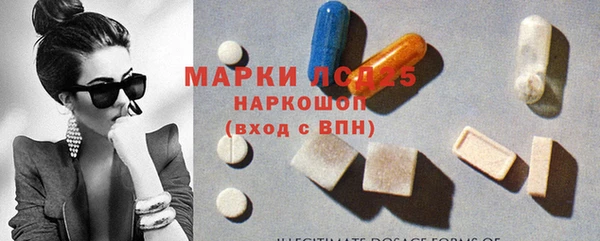 Альфа ПВП Богородицк