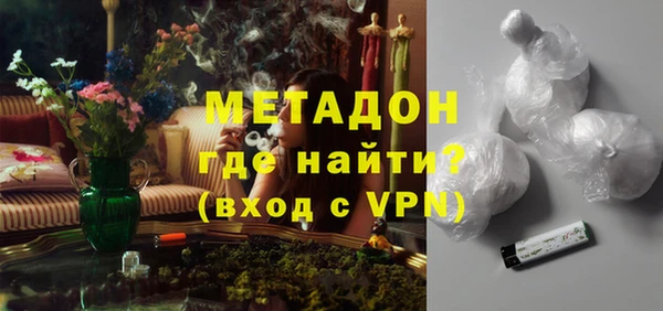 тгк Богданович