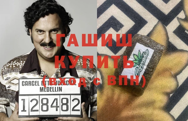 тгк Богданович