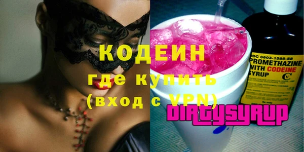 тгк Богданович